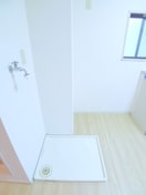 洗濯機置場 キャッスル　イン