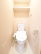 トイレ N-stage　Matsudo