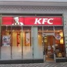 ケンタッキーフライドチキン 新横浜駅店(その他飲食（ファミレスなど）)まで766m グリーンハイツ