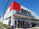 西友　滝山店(スーパー)まで300m サンライズ