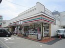 セブンイレブン　横浜泉新橋町店(コンビニ)まで435m アムールＫ