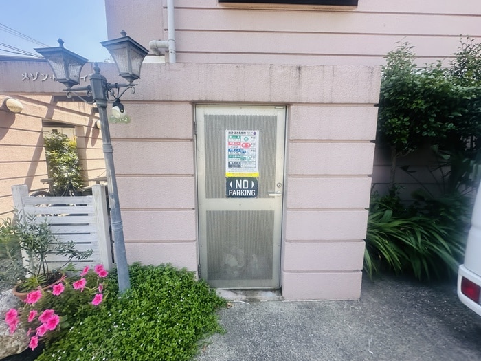 建物設備 メゾンドラフィネ宮下