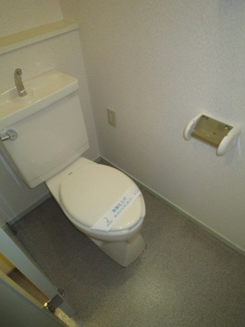 トイレ メゾンドラフィネ宮下