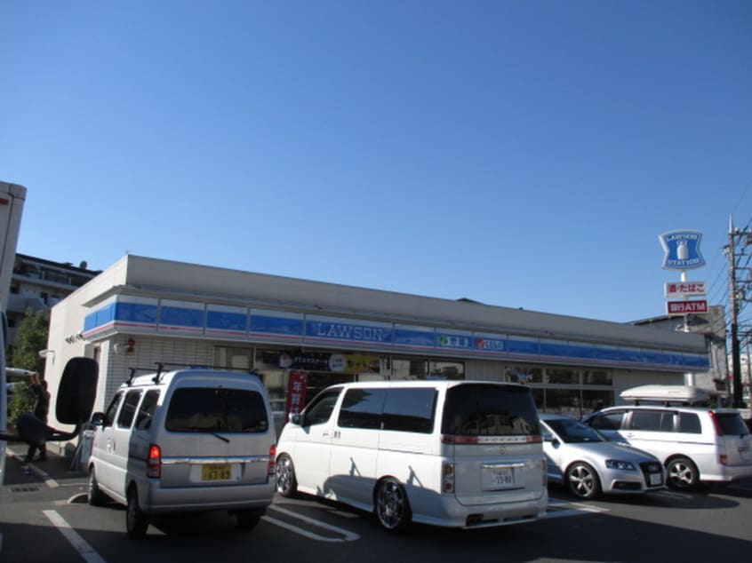 ロ－ソン川崎北見方1丁目(コンビニ)まで422m 光喜ハイツＢ棟