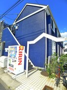 外観写真 ベルピア五香第一