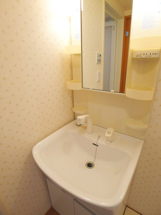 洗面 ＺＣＯ並木ビルＺＥＲＯ