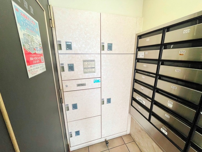 建物設備 藤和ｼﾃｨﾎｰﾑｽﾞ桜木町　BAY－NEXT