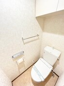 トイレ 藤和ｼﾃｨﾎｰﾑｽﾞ桜木町　BAY－NEXT