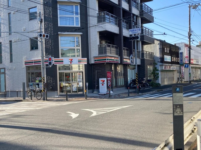 セブンイレブン横浜戸部店(コンビニ)まで300m 藤和ｼﾃｨﾎｰﾑｽﾞ桜木町　BAY－NEXT