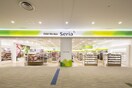 セリア コレットマーレ店(100均)まで550m 藤和ｼﾃｨﾎｰﾑｽﾞ桜木町　BAY－NEXT