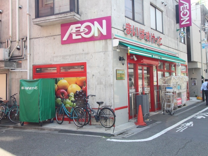 まいばすけっと 経堂すずらん通り店(スーパー)まで155m Ｌｅ　Ｃｌａｉｒ