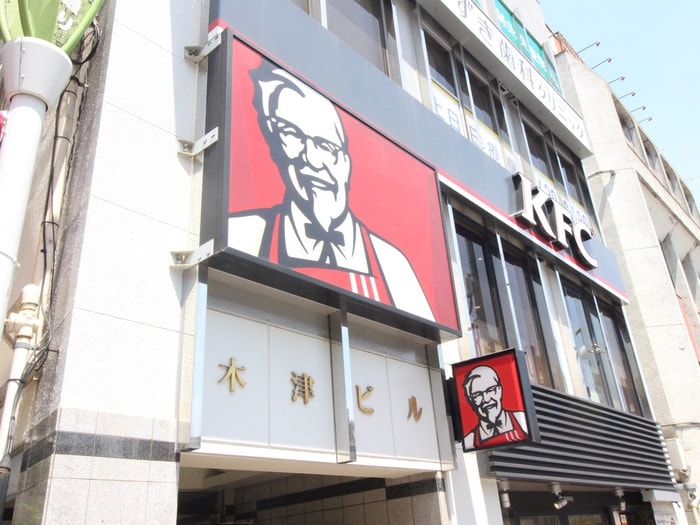 ケンタッキーフライドチキン経堂店(ファストフード)まで141m Ｌｅ　Ｃｌａｉｒ