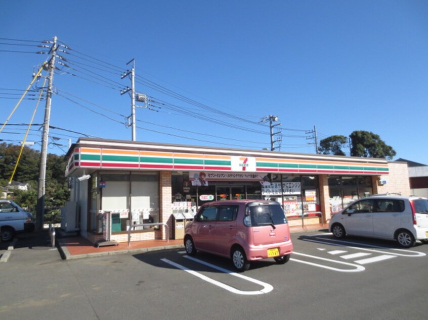 セブンイレブン小田原国府津北店(コンビニ)まで241m コ－ポグリ－ンヒル