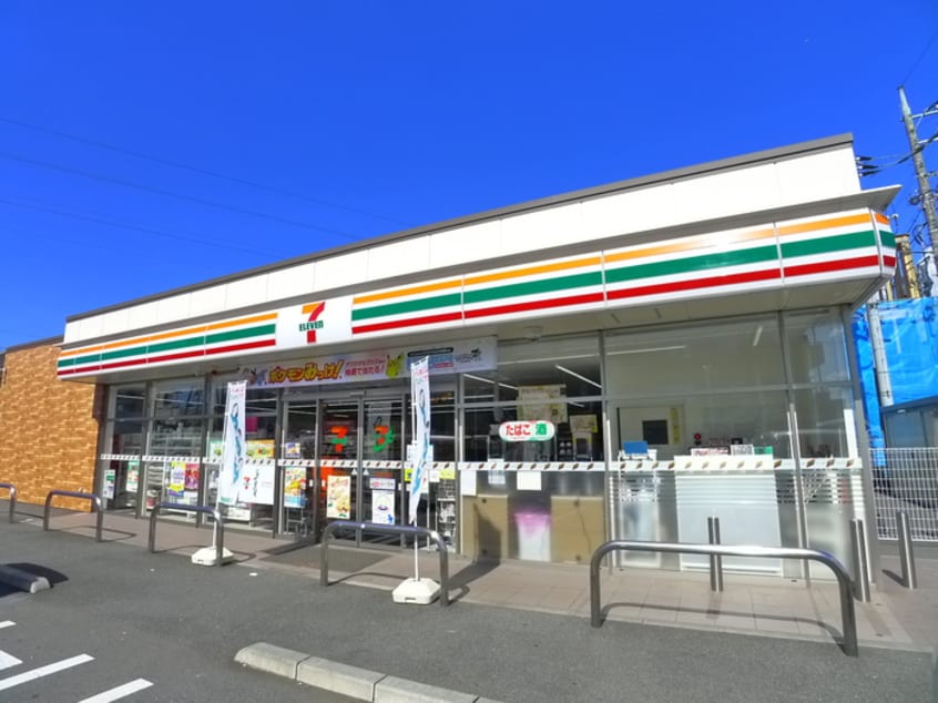 セブンイレブン(コンビニ)まで210m RABONA