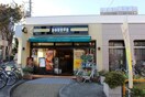 ドトールコーヒーショップ白楽店(カフェ)まで513m Ｅビル