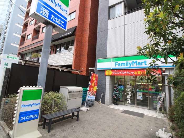 ファミリーマート(コンビニ)まで38m 駒込レジデンス壱番館