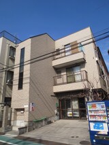 ア－クサニ－フラット