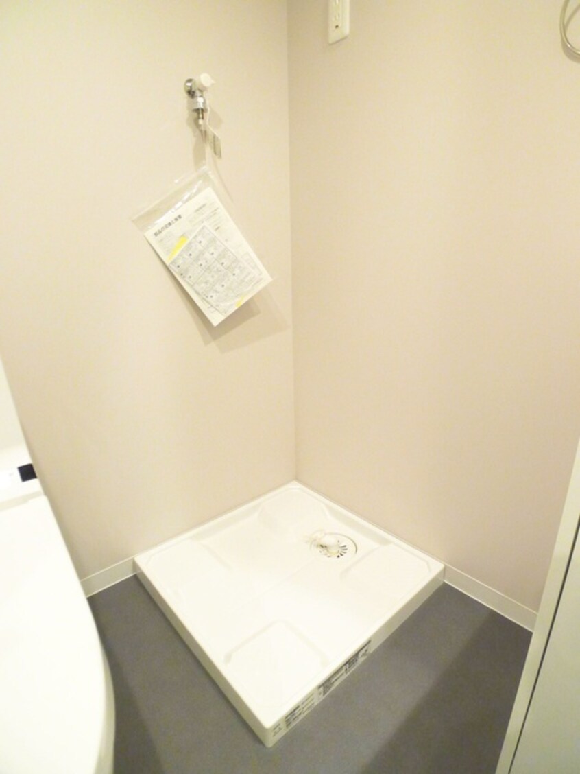 洗濯機置場 レオーネ南柏