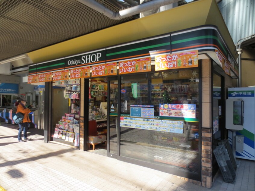 Odakyu SHOP(コンビニ)まで450m ハイツたつき