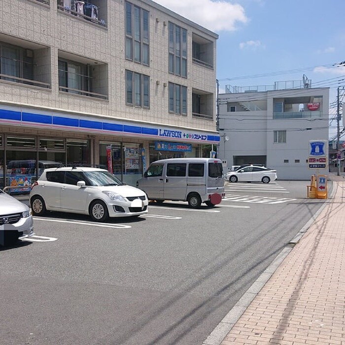 ローソン・スリーエフ 茅ヶ崎中海岸店(コンビニ)まで467m ジュネス中海岸