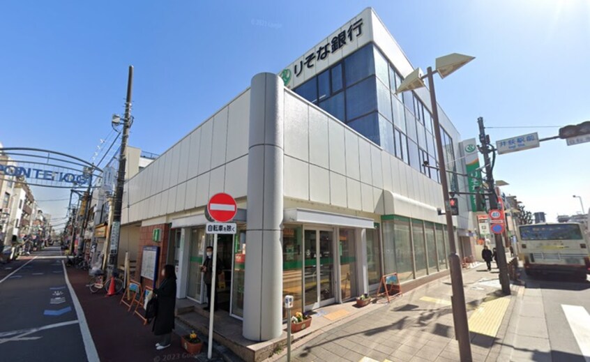 りそな銀行　井荻支店(銀行)まで149m リブレス井荻