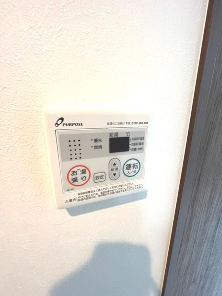 内観写真 シュエット新子安