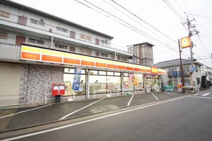 デイリーヤマザキ日吉本町店(コンビニ)まで338m マナンティアル