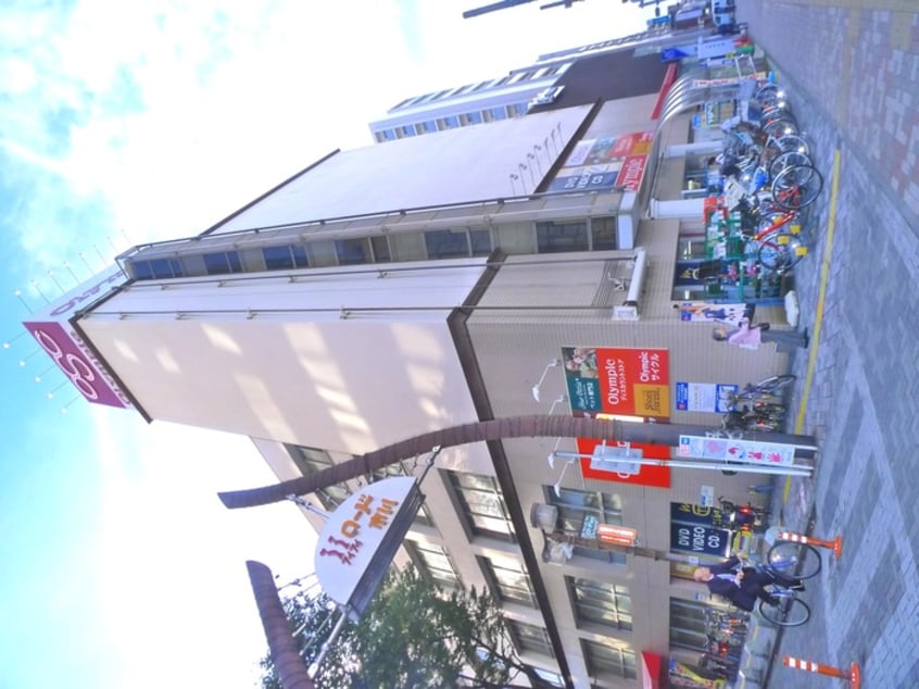 オリンピック(電気量販店/ホームセンター)まで466m 龍ハイツ