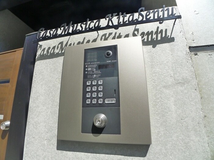 周辺環境 カーサムジカ北千住