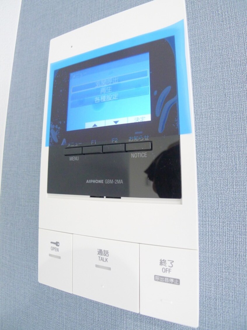 内観写真 カーサムジカ北千住