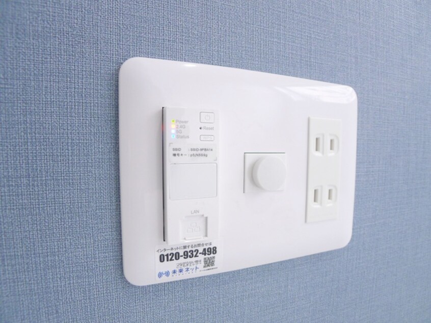 内観写真 カーサムジカ北千住