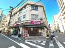 まいばすけっと　大塚駅北口店(スーパー)まで150m ﾗｲｵﾝｽﾞｽﾃｰｼｮﾝﾌﾟﾗｻﾞ大塚(507)