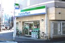 ファミリーマート　大塚駅北口店(コンビニ)まで190m ﾗｲｵﾝｽﾞｽﾃｰｼｮﾝﾌﾟﾗｻﾞ大塚(507)