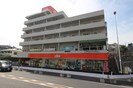 エムエスビルの外観