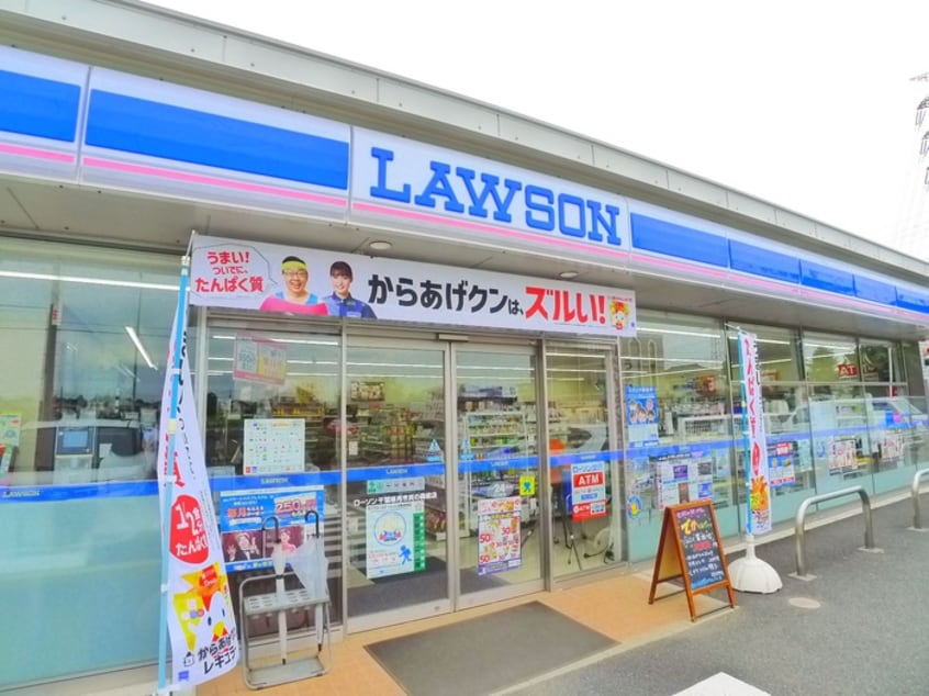 ローソン(コンビニ)まで120m Laguna Court-1
