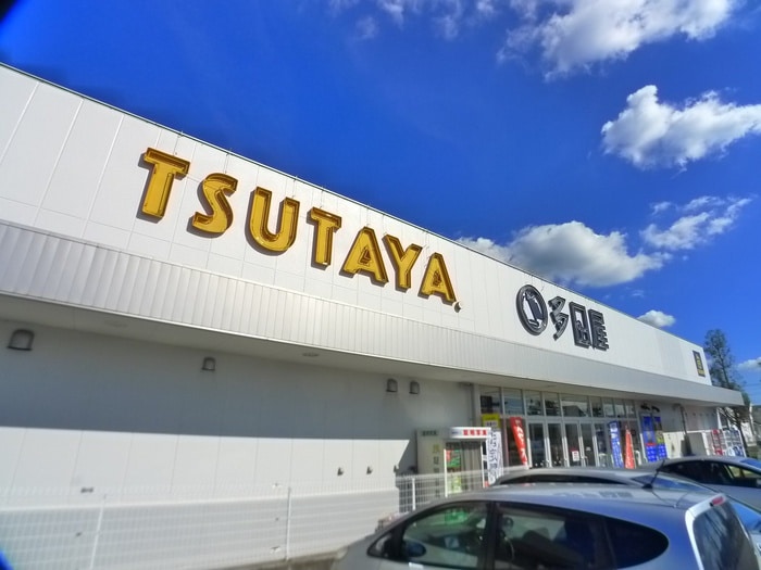 TSUTAYA(ビデオ/DVD)まで1000m Laguna Court-1