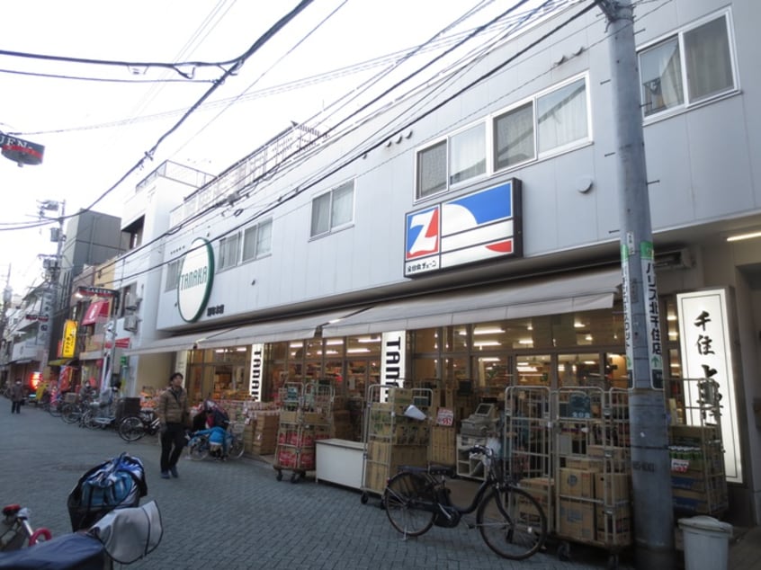 スーパー田中(スーパー)まで370m ミレアビターレ北千住