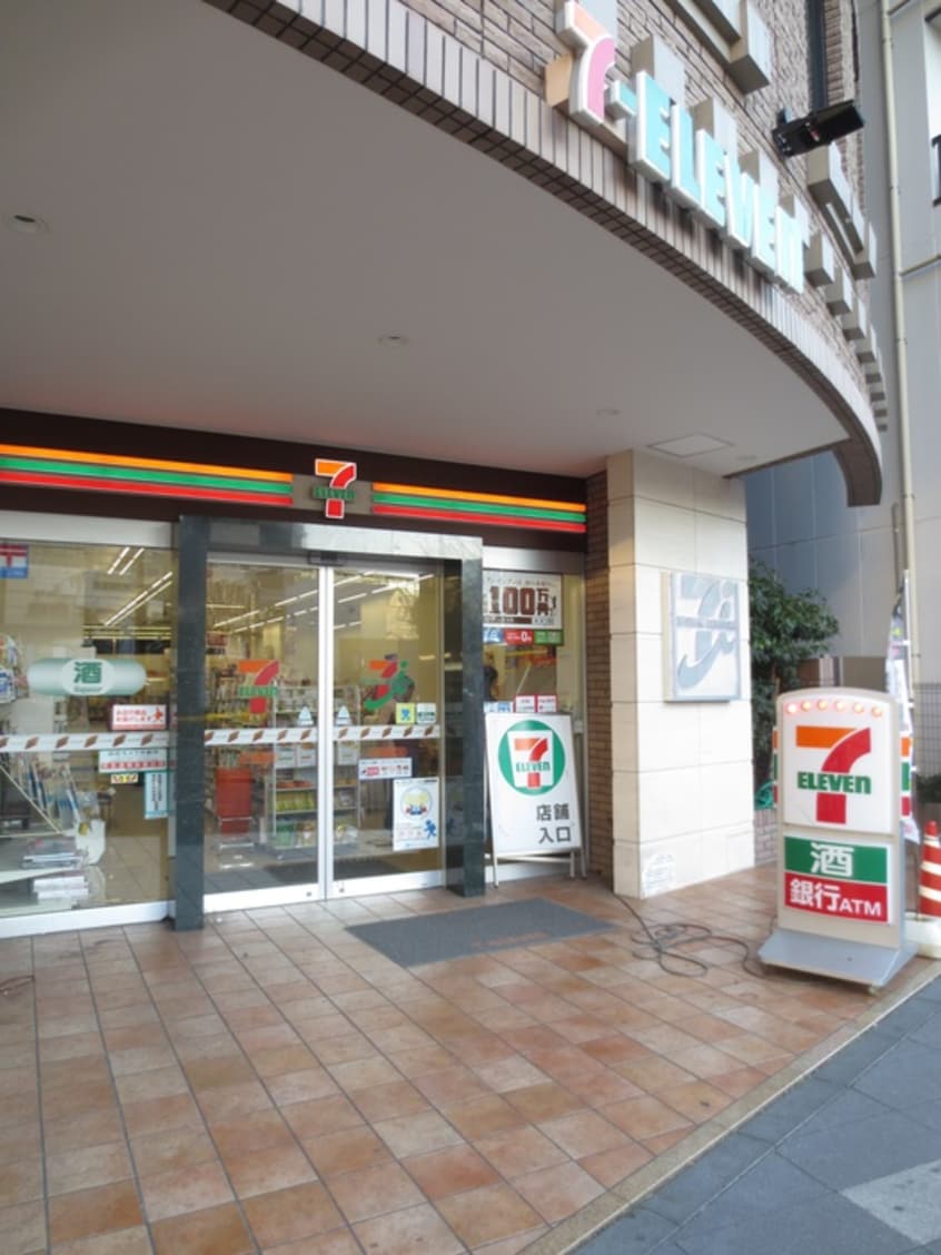 セブンイレブン(コンビニ)まで577m ミレアビターレ北千住