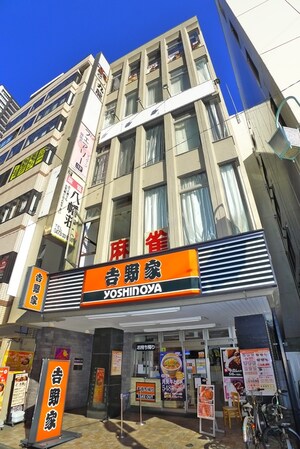 東葉ビル