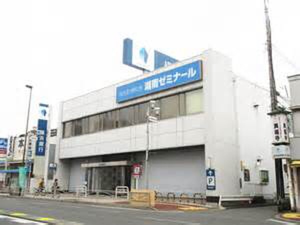 横濱銀行和田町支店(銀行)まで415m アートヒルズ横浜Ａ棟