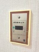 内観写真 クレール９