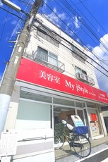 渡辺ビル