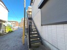 外観写真 第５メゾン
