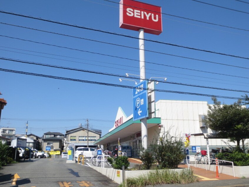 SEIYU(スーパー)まで275m 第５メゾン