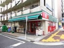 まいばすけっと和田町駅前店(スーパー)まで526m アートヒルズ横浜Ｂ棟