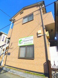 ＳＴプレイス