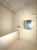 バス／シャワールーム等 Ａｌｌｉｅ　ｓ　Ｍｅａｄｏｗ