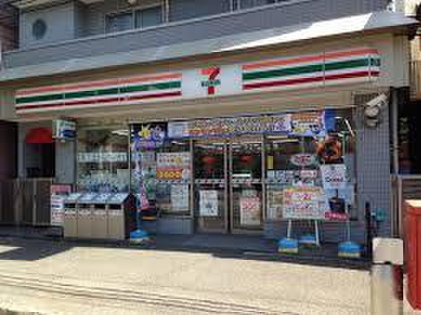 セブンイレブン　大口仲町店(コンビニ)まで400m シャルムコ－ト