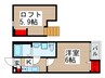 Designer´s 柏 1Kの間取り