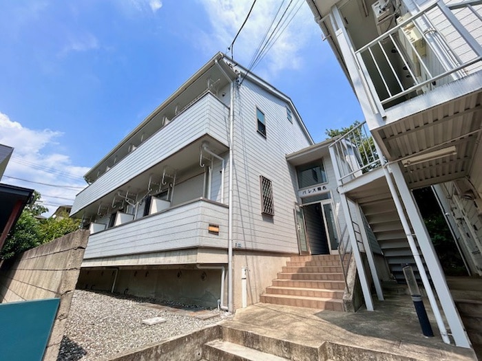 外観写真 パレス菊名